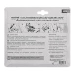 Степлер мебельный регулируемый, тип скобы 53, 4-14 мм Matrix — изображение 8