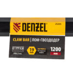 Лом-гвоздодер, 1200 мм, шестигранный 19 мм, окрашенный, сталь 65 Denzel — изображение 6