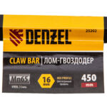 Лом-гвоздодер, 450 мм, шестигранный 16 мм, окрашенный, сталь 65 Denzel — изображение 6