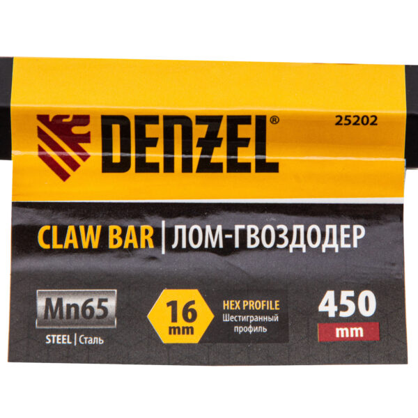 Лом-гвоздодер, 450 мм, шестигранный 16 мм, окрашенный, сталь 65 Denzel — изображение 6