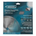 Диск алмазный, 230 х 22.2 мм, тонкий, сплошной (Jaguar) мокрая резка Gross — изображение 5