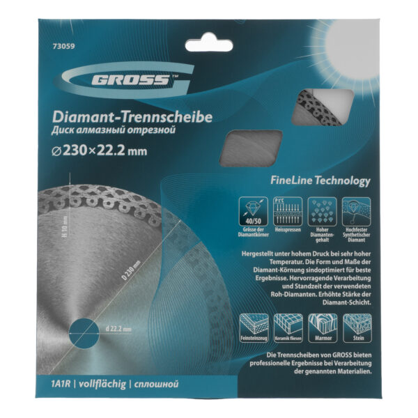 Диск алмазный, 230 х 22.2 мм, тонкий, сплошной (Jaguar) мокрая резка Gross — изображение 5