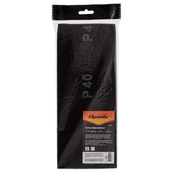 Сетка абразивная, P 40, 115 х 280 мм, 10 шт Sparta — изображение 4