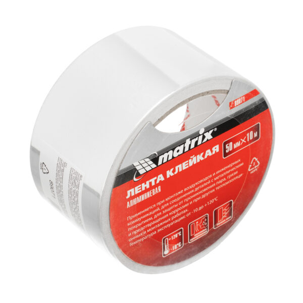 Лента клейкая алюминиевая, 50 мм х 10 м Matrix — изображение 1