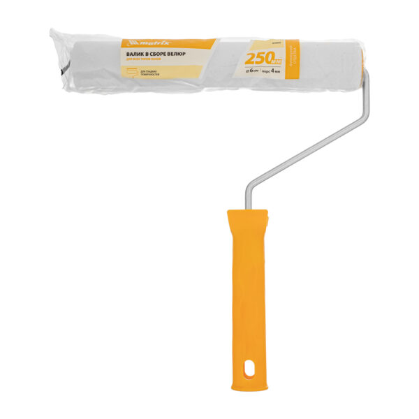 Валик "Велюр", 250 мм, ворс 4 мм, D 36 мм, D ручки 6 мм, шерсть Matrix — изображение 6