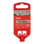 Пика, 14 х 400 мм, SDS Plus Matrix — изображение 6