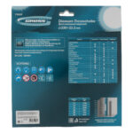 Диск алмазный, 230 х 22.2 мм, тонкий, сплошной (Jaguar) мокрая резка Gross — изображение 6