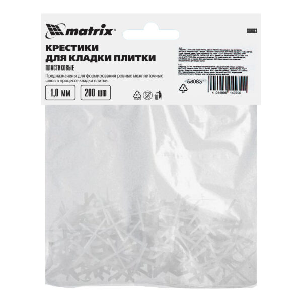 Крестики, 1.0 мм, для кладки плитки, 200 шт Matrix — изображение 5