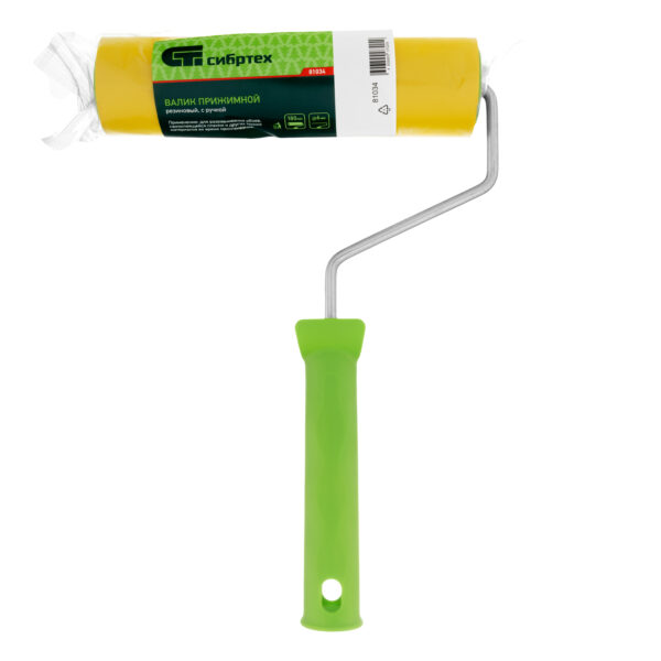 Валик прижимной резиновый с ручкой, 180 мм, D ручки 6 мм Сибртех — изображение 6
