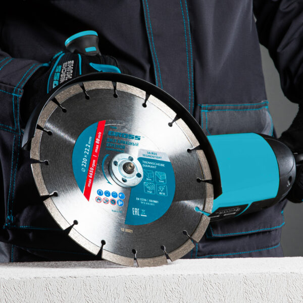 Диск алмазный, 230 х 22.2 мм, лазерная приварка сегментов, сухая резка Gross — изображение 8