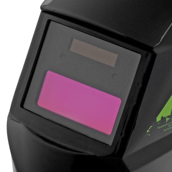 Щиток защитный лицевой с автозатемнением Ф1, пакет Сибртех — изображение 7