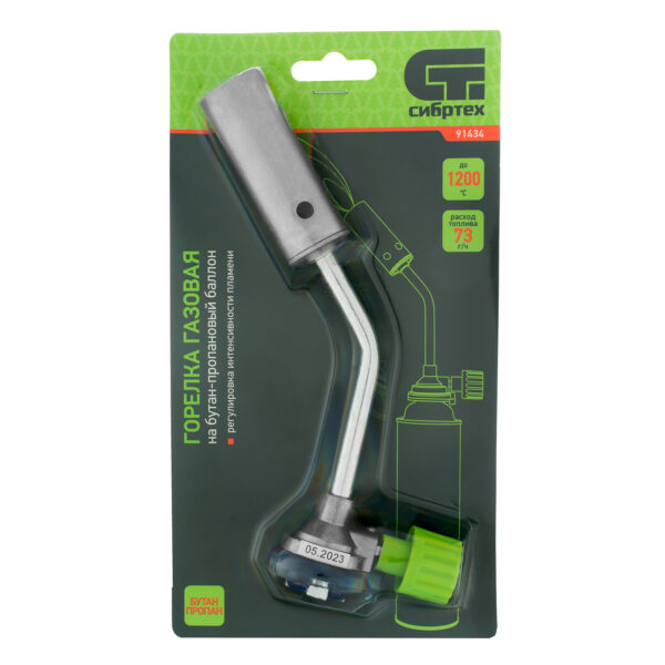 Горелка газовая на бутановый баллон, диаметр сопла 25 мм Сибртех — изображение 7