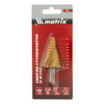 Сверло ступенчатое, 9-12-15-18-21-24-27-30-33-36 мм, HSS, спиральный профиль, трехгранный хвостовик Matrix — изображение 4