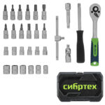 Набор инструментов, 1/4", пластиковый кейс, 29 предметов Сибртех — изображение 2