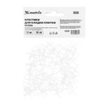 Крестики, 2.0 мм, для кладки плитки, 100 шт Matrix — изображение 4