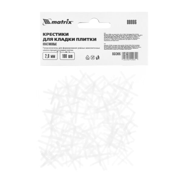 Крестики, 2.0 мм, для кладки плитки, 100 шт Matrix — изображение 4