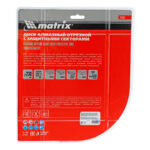 Диск алмазный, отрезной сегментный с защитными сект, 230 х 22.2 мм, сухая резка Matrix Professional — изображение 6