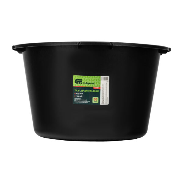Таз круглый строительный, черный, 30 л, Сибртех — изображение 5