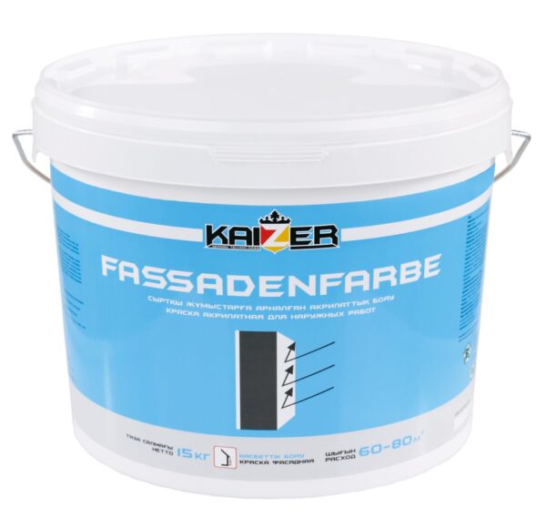 Kaizer Fassadenfarbe краска фасадная, 7,5 кг — изображение 1