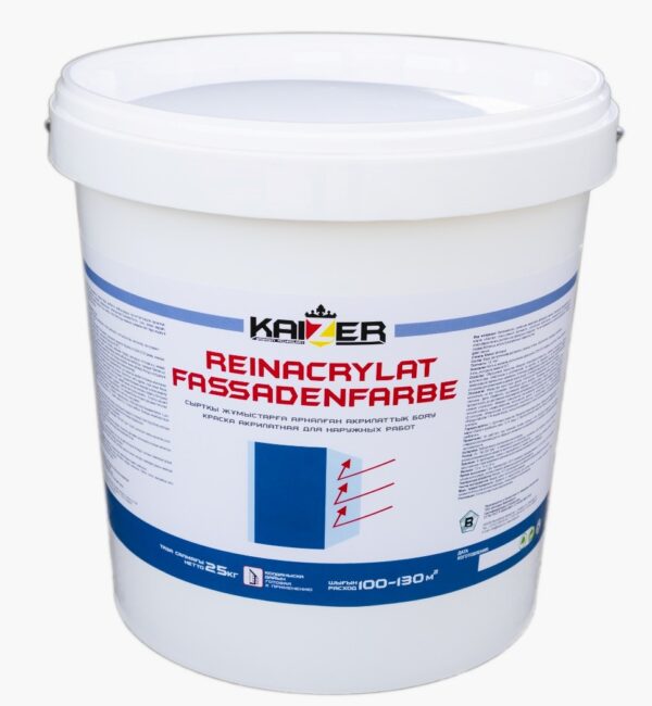 Kaizer Reinacrylat Fassadenfarbe краска фасадная, 1 кг — изображение 1