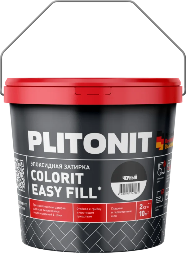 Plitonit Colorit Easy Fill эпоксидная затирка серый, 2 кг — изображение 1