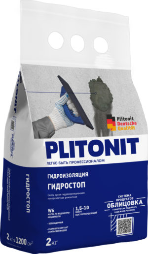 Plitonit ГидроСтоп Смесь, 2 кг