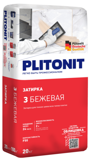 Plitonit 3 Затирка для тонких швов плитки белый, 20 кг