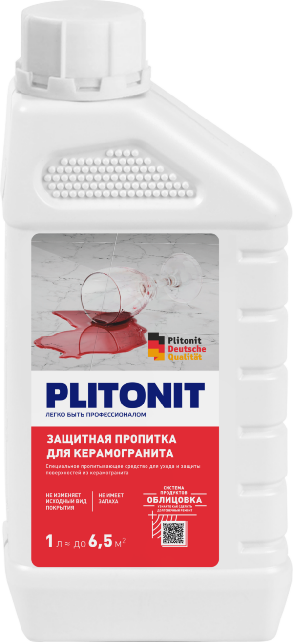 Plitonit защитная пропитка для керамогранита, 1 л — изображение 1