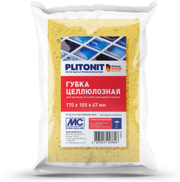 Plitonit Губка целлюлозная для эпоксидной затирки — изображение 1
