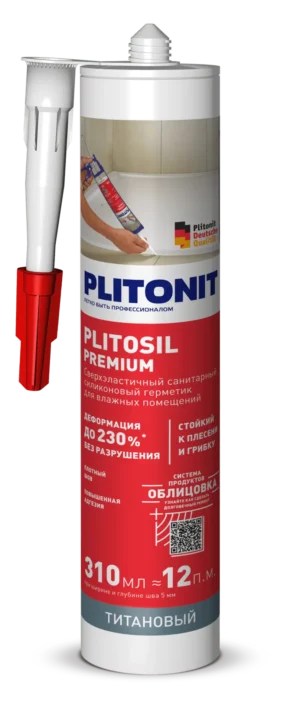 Plitonit PlitoSil Premium Герметик какао, 310 мл
