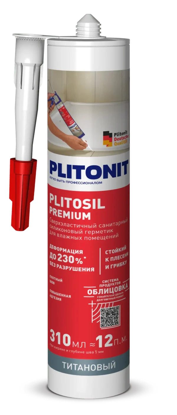 Plitonit PlitoSil Premium Герметик кремовый, 310 мл — изображение 1