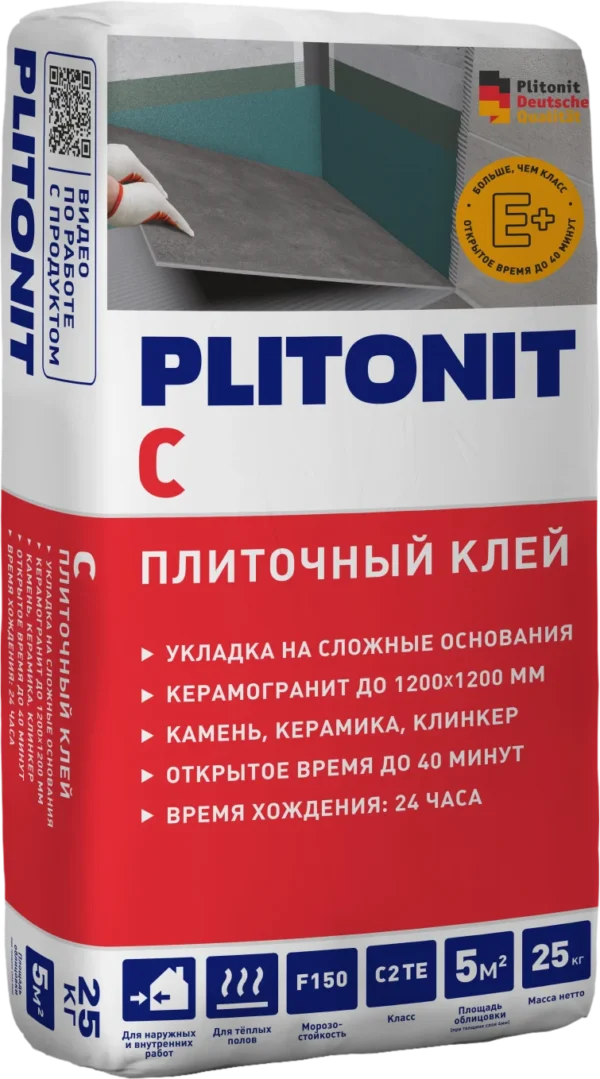 Plitonit С Клей для облицовки, 25 кг — изображение 1
