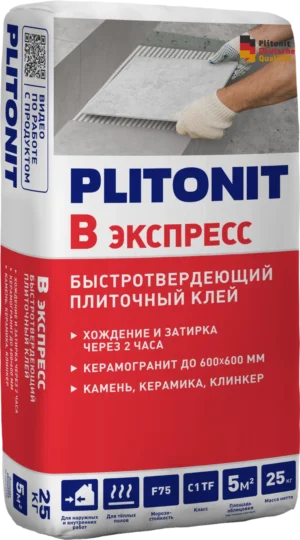 Plitonit В экспресс клей для керамической плитки, 25 кг